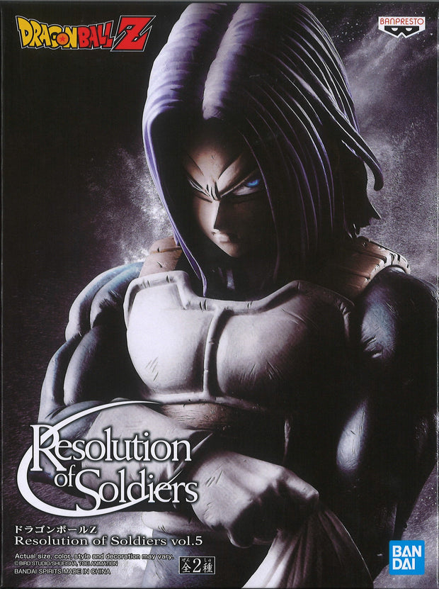 Dragon Ball Z Resolution Of Soldiers Vol.5 (Ver A)