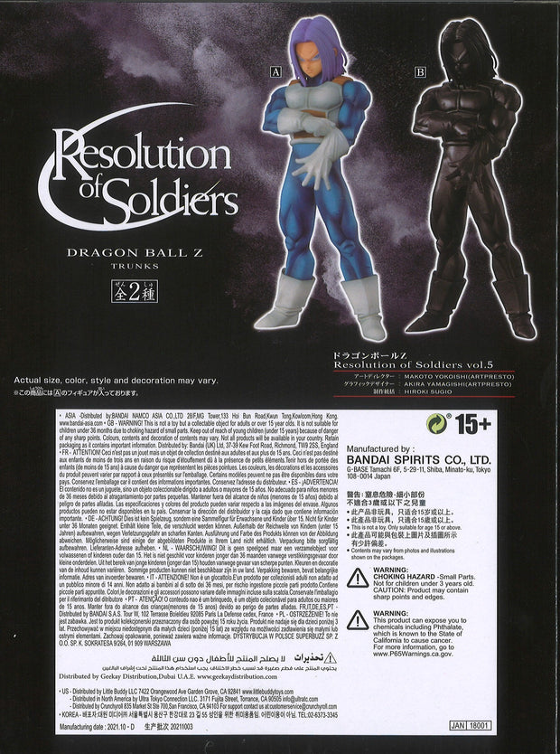 Dragon Ball Z Resolution Of Soldiers Vol.5 (Ver A)