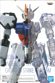 Mobile Suit Gundam Seed Internal Structure Gat X105 Strike Gundam (Ver.A)