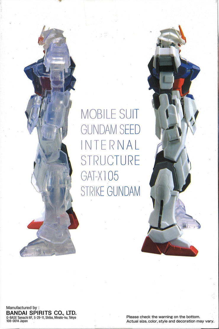 Mobile Suit Gundam Seed Internal Structure Gat X105 Strike Gundam (Ver.A)