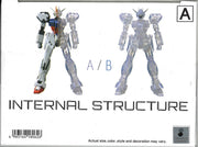 Mobile Suit Gundam Seed Internal Structure Gat X105 Strike Gundam (Ver.A)