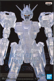 Mobile Suit Gundam Seed Internal Structure Gat X105 Strike Gundam (Ver.B)