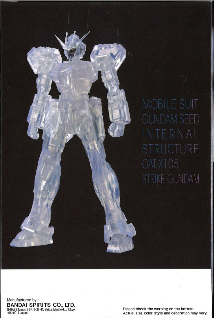 Mobile Suit Gundam Seed Internal Structure Gat X105 Strike Gundam (Ver.B)