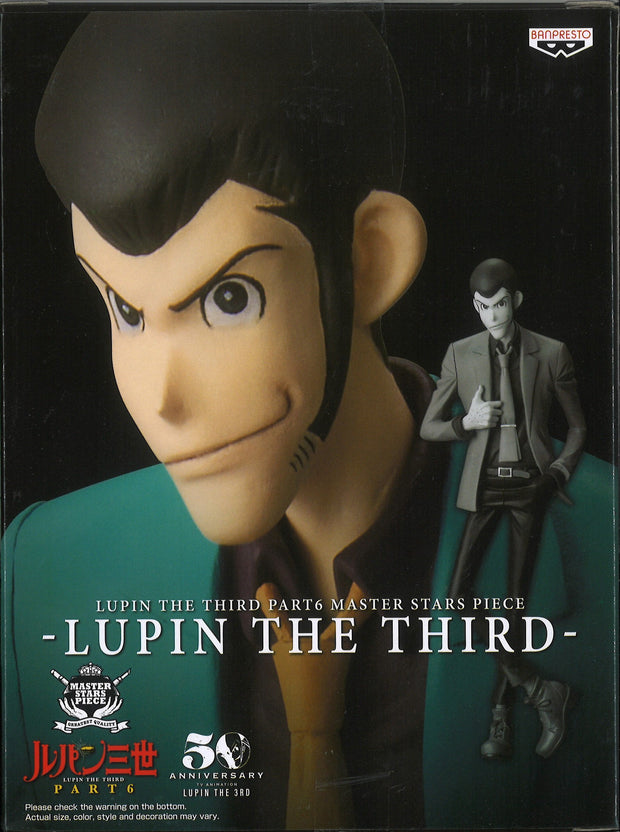 Lupin The Third Part 6 Master Stars Piece Lupin The Third