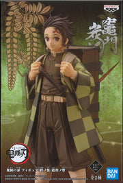 Banpresto Demon Slayer Bundle 1 [17744 + 18090]