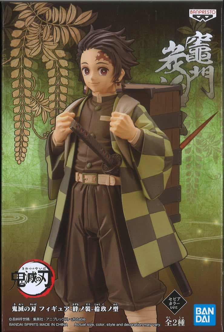 Demon Slayer: Kimetsu No Yaiba Figure Vol.19 (A: Tanjiro Kamado)