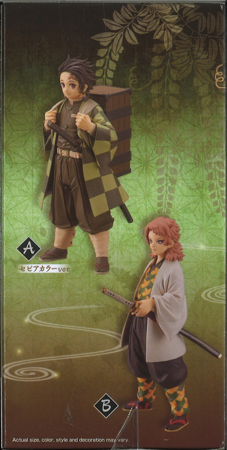 Demon Slayer: Kimetsu No Yaiba Figure Vol.19 (A: Tanjiro Kamado)