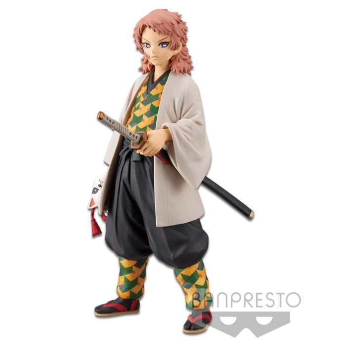 Demon Slayer: Kimetsu No Yaiba Figure Vol.19 (B: Sabito)