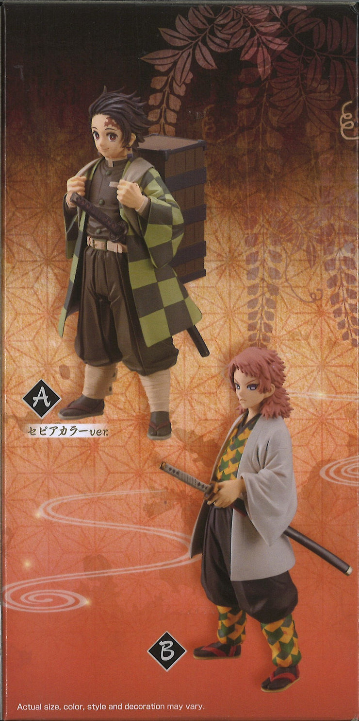 Demon Slayer: Kimetsu No Yaiba Figure Vol.19 (B: Sabito)