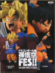 Dragon Ball Super Son Goku Fes!! Vol.16 (A: Super Saiyan Son Goku Kids)