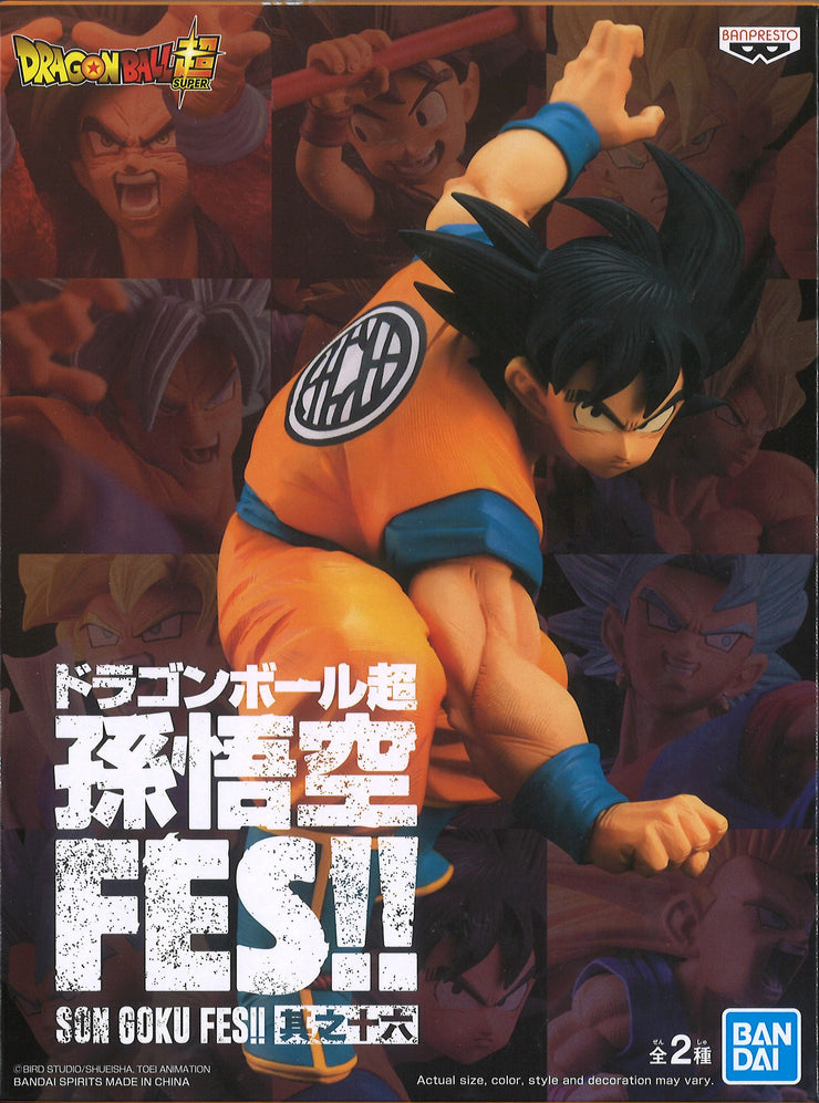 Dragon Ball Super Son Goku Fes!! Vol.16 (B: Son Goku)