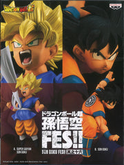Dragon Ball Super Son Goku Fes!! Vol.16 (B: Son Goku)
