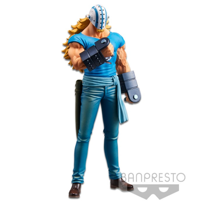 One Piece DXF (The Grandline Men) Wanokuni Vol.17 (A: Killer)