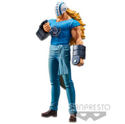 One Piece DXF (The Grandline Men) Wanokuni Vol.17 (A: Killer)