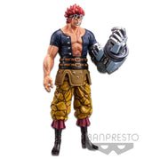 One Piece DXF (The Grandline Men) Wanokuni Vol.17 (B: Eustass Kid)