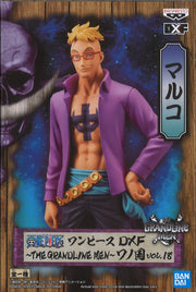 One Piece DXF (The Grandline Men) Wanokuni Vol.18