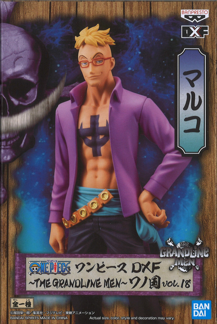 One Piece DXF (The Grandline Men) Wanokuni Vol.18