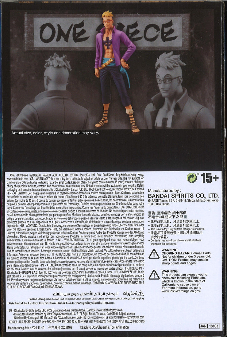 One Piece DXF (The Grandline Men) Wanokuni Vol.18