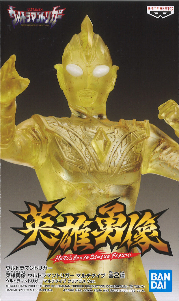 Ultraman Trigger Hero's Brave Statue Figure Ultraman Trigger Multi Type (Ver.B)