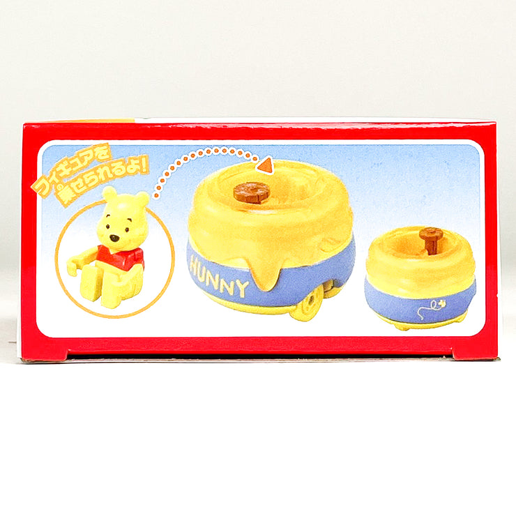 Disney Motors Ride-on Disney RD-02 Pooh