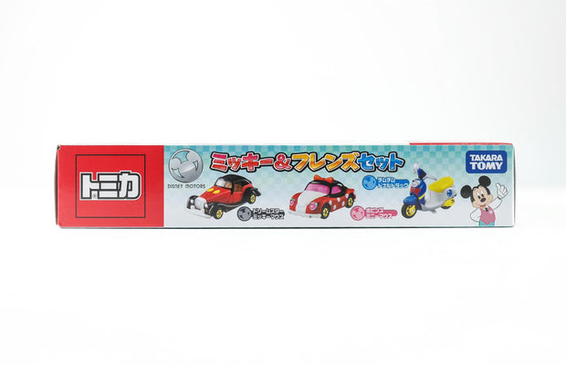 Disney Motors Gift Set'21