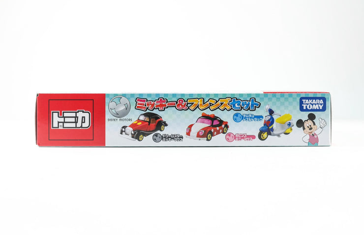 Disney Motors Gift Set'21