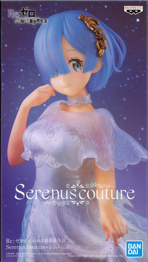 Re: Zero Starting Life In Another World Serenus Couture Rem