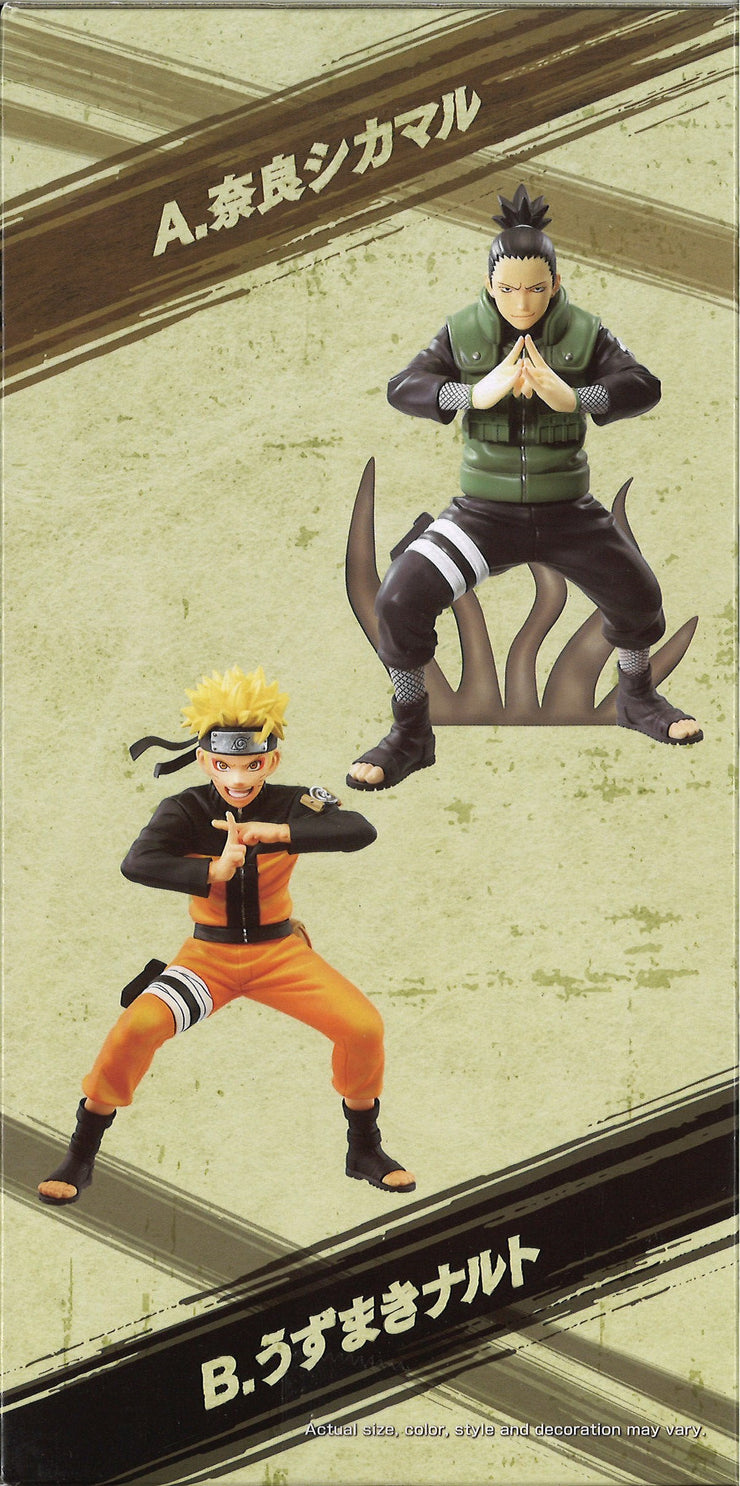Naruto Shippuden Vibration Stars Nara Shikamaru & Uzumaki Naruto (A: Nara Shikamaru)