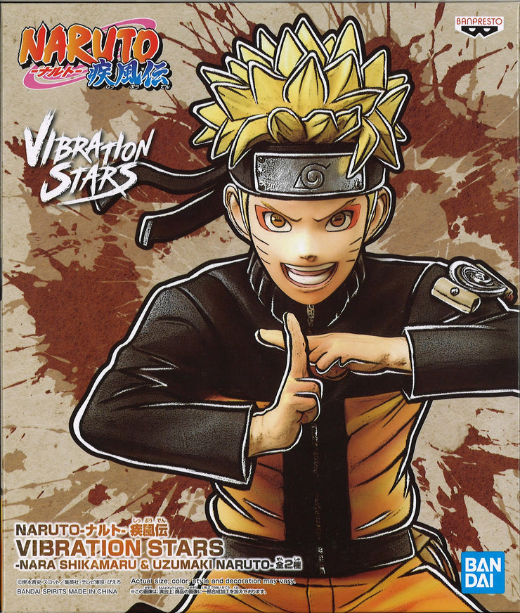 Naruto Shippuden Vibration Stars Nara Shikamaru & Uzumaki Naruto (B: Uzumaki Naruto)