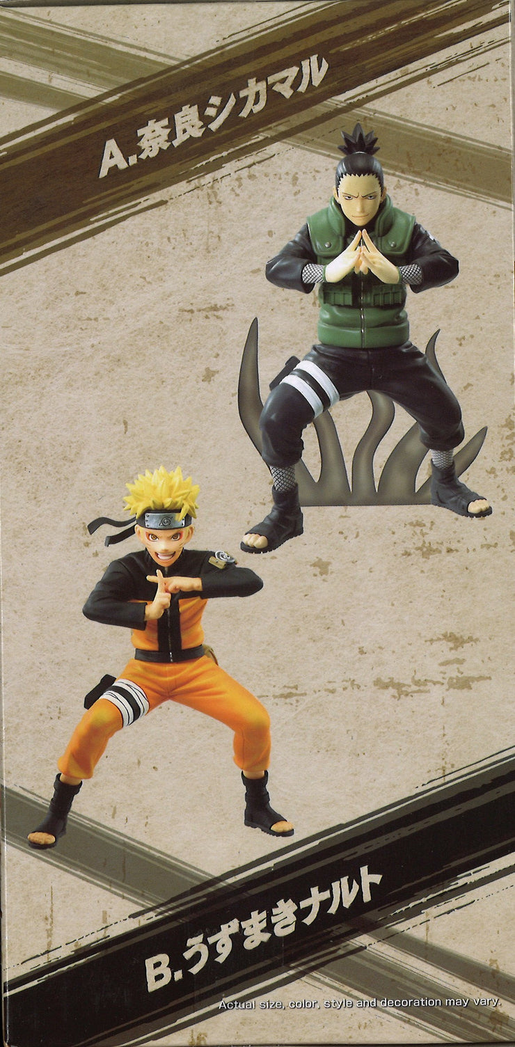Naruto Shippuden Vibration Stars Nara Shikamaru & Uzumaki Naruto (B: Uzumaki Naruto)