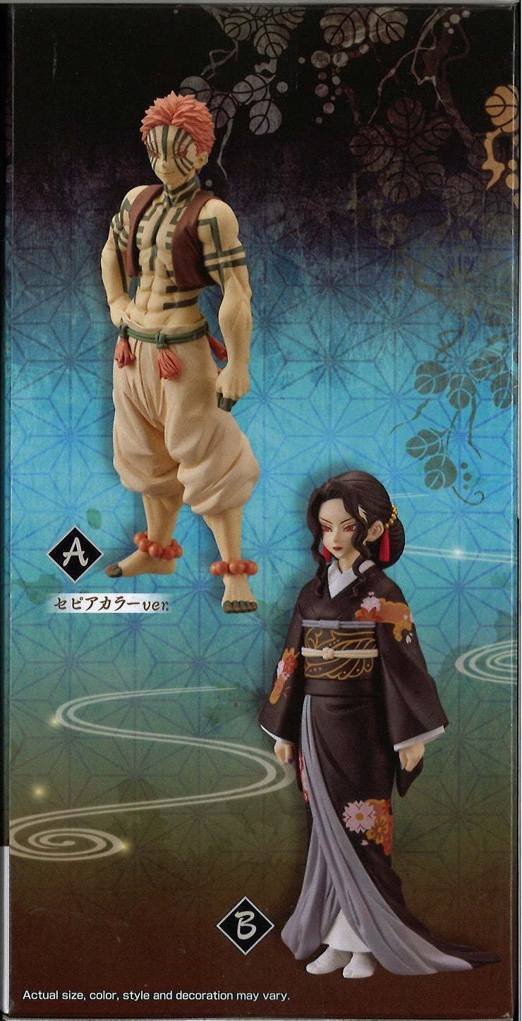 Demon Slayer : Kimetsu No Yaiba Figure Demon Series Vol.5 (A: Akaza)