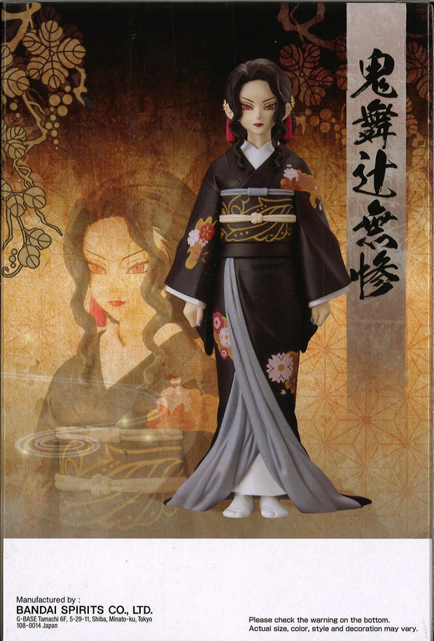 Demon Slayer : Kimetsu No Yaiba Figure Demon Series Vol.5 (B: Muzan Kibutsuji)