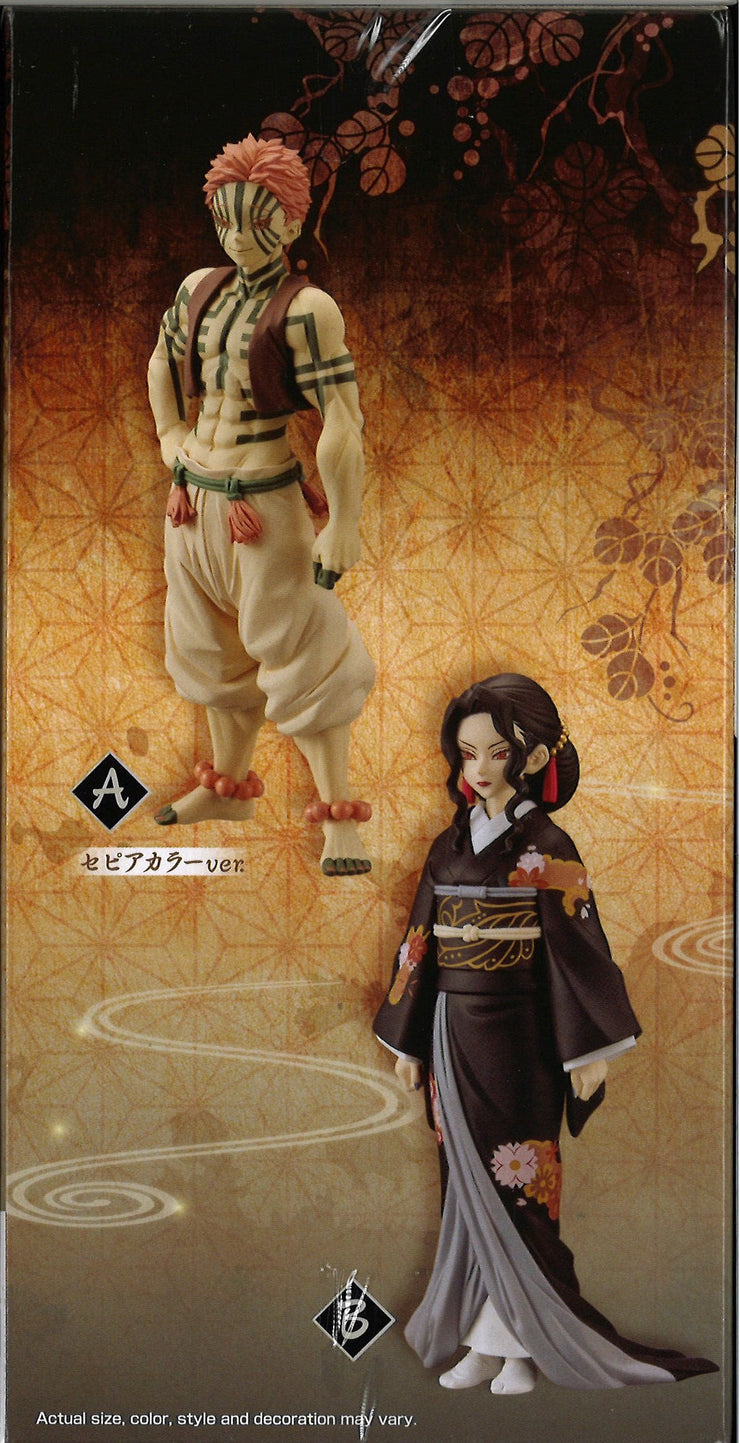 Demon Slayer : Kimetsu No Yaiba Figure Demon Series Vol.5 (B: Muzan Kibutsuji)