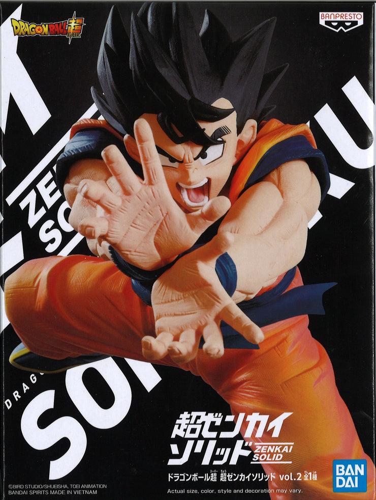 Dragon Ball Super Super Zenkai Solid Vol.2