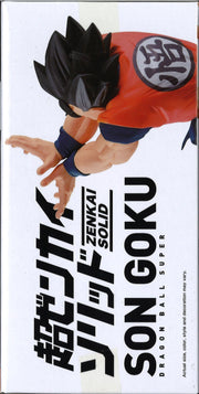 Dragon Ball Super Super Zenkai Solid Vol.2