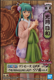 One Piece DXF The Grandline Lady Wanokuni Vol.4