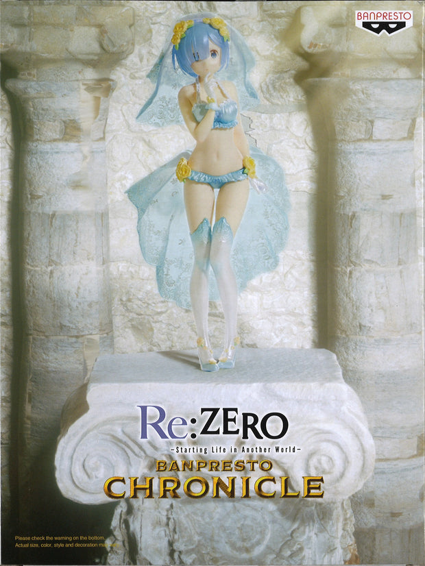 Re: Zero Starting Life In Another World Banpresto Chronicle Exq Figure Rem