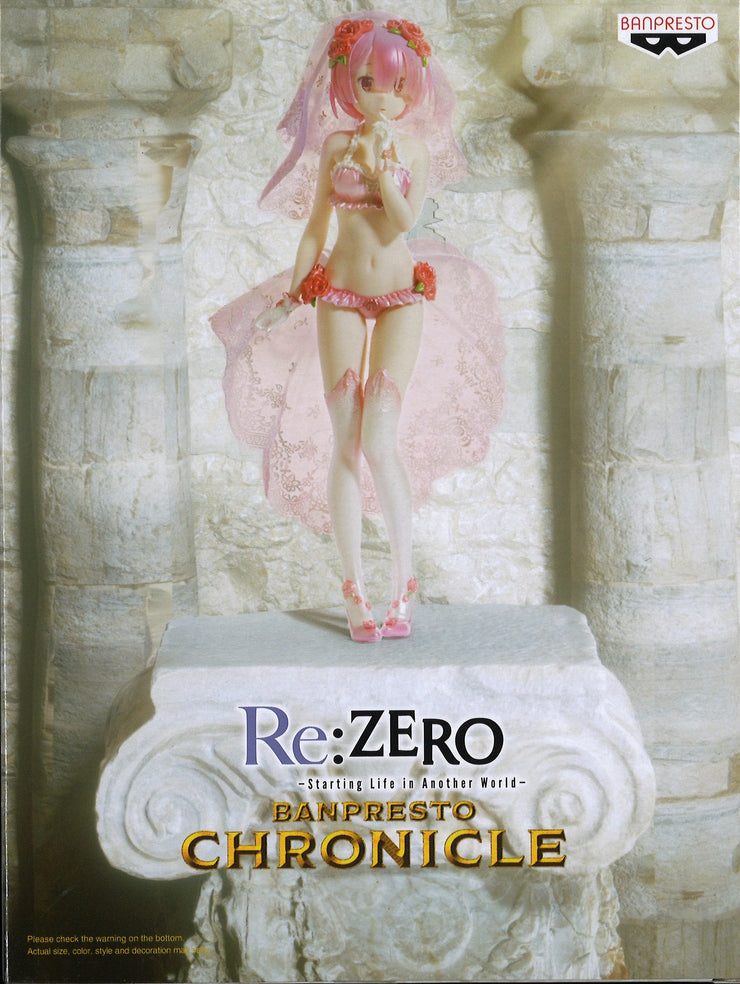 Re: Zero Starting Life In Another World Banpresto Chronicle Exq Figure Ram