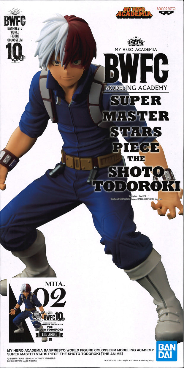 My Hero Academia BPT World Fig Super Master Stars Piece The Shoto Todoroki (The Anime)