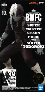 My Hero Academia BPT World Fig Super Master Stars Piece The Shoto Todoroki (The Tones)