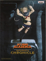 My Hero Academia Banpresto Chronicle Figure Academy Vol.5 Himiko Toga