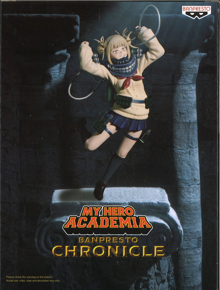 My Hero Academia Banpresto Chronicle Figure Academy Vol.5 Himiko Toga