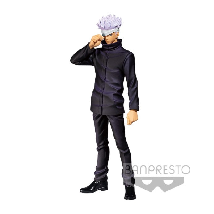 Jujutsu Kaisen 0 The Movie Jukon No Kata Satoru Gojo