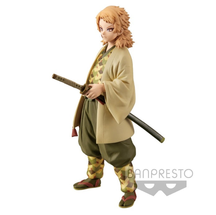 Demon Slayer: Kimetsu No Yaiba Figure Vol.20 (A: Sabito)