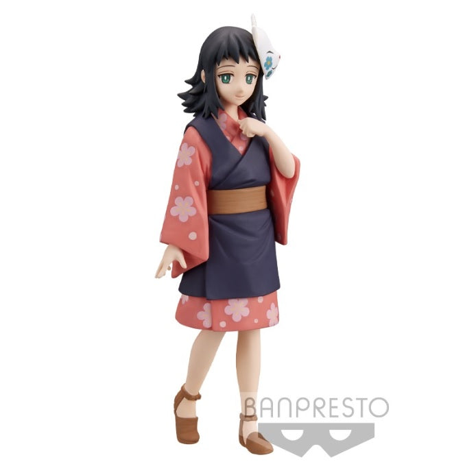 Demon Slayer: Kimetsu No Yaiba Figure Vol.20 (B: Makomo)