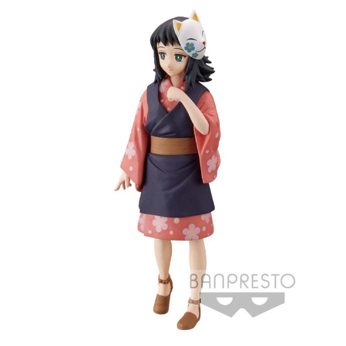 Demon Slayer: Kimetsu No Yaiba Figure Vol.20 (B: Makomo)