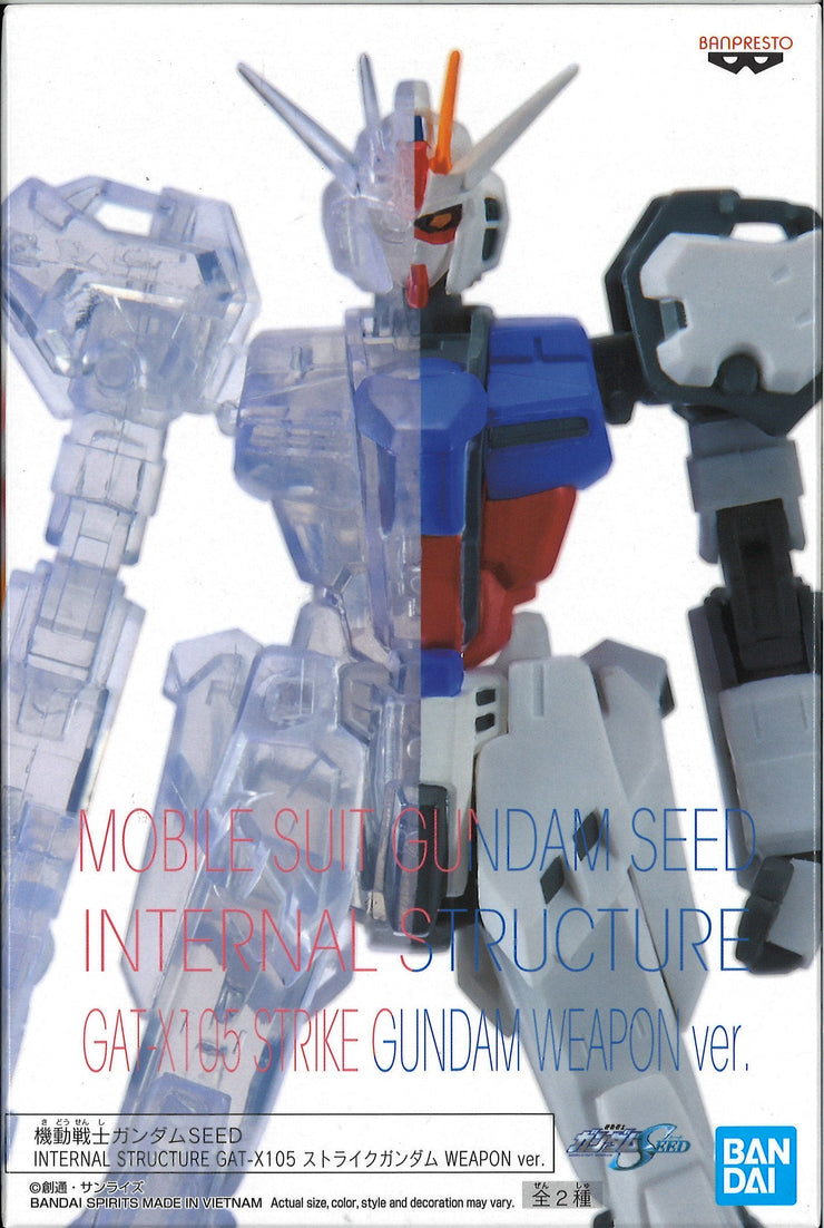 Mobile Suit Gundam Seed Internal Structure GAT X105 Strike Gundam Weapon Ver (Ver.A)
