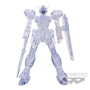Mobile Suit Gundam Seed Internal Structure GAT X105 Strike Gundam Weapon Ver (Ver.B)