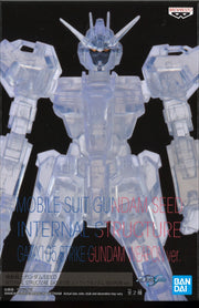 Mobile Suit Gundam Seed Internal Structure GAT X105 Strike Gundam Weapon Ver (Ver.B)