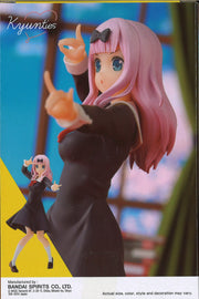 Kaguya Sama: Love Is War? Kyunties Chika Fujiwara Figure